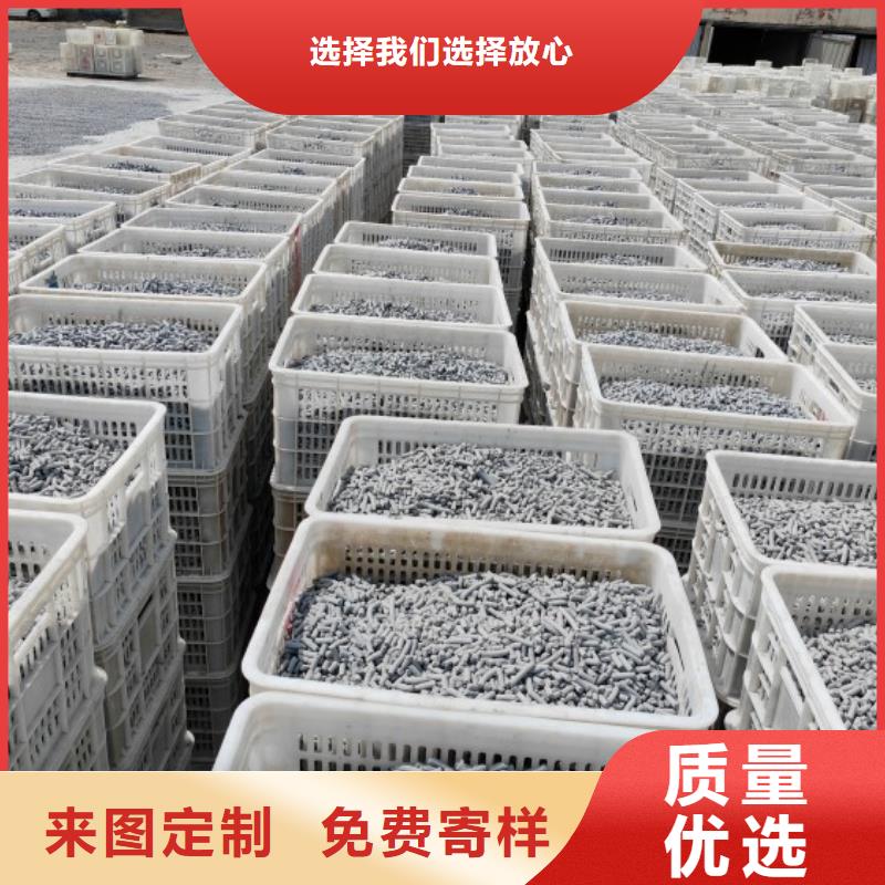 氫氧化鈣信譽至上