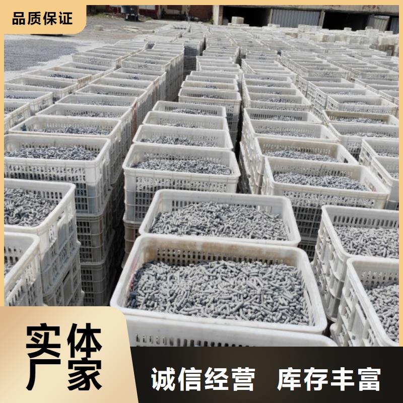白色氫氧化鈣用于污水處理歡迎致電