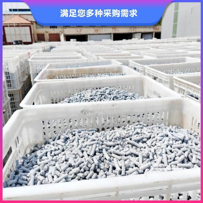 顆粒石灰-顆粒石灰專業廠家
