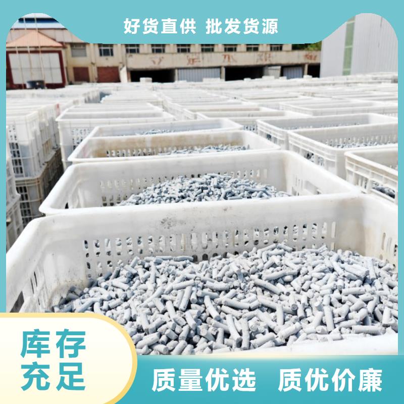 氫氧化鈣支持批發零售