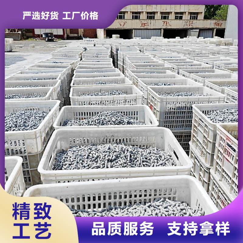 氢氧化钙产地采购