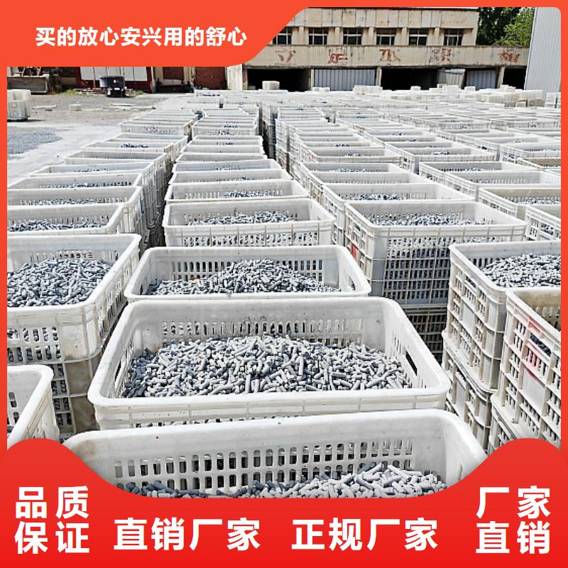 氫氧化鈣優(yōu)質貨源