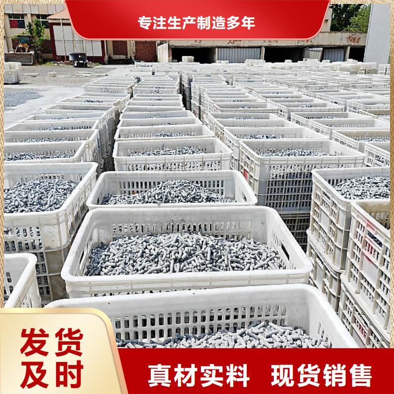 碳酸氫鈉和氫氧化鈣反應方程式、碳酸氫鈉和氫氧化鈣反應方程式生產廠家-型號齊全