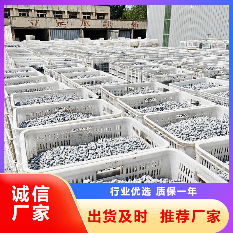 高比表面積氫氧化鈣用于皮革去污詳解