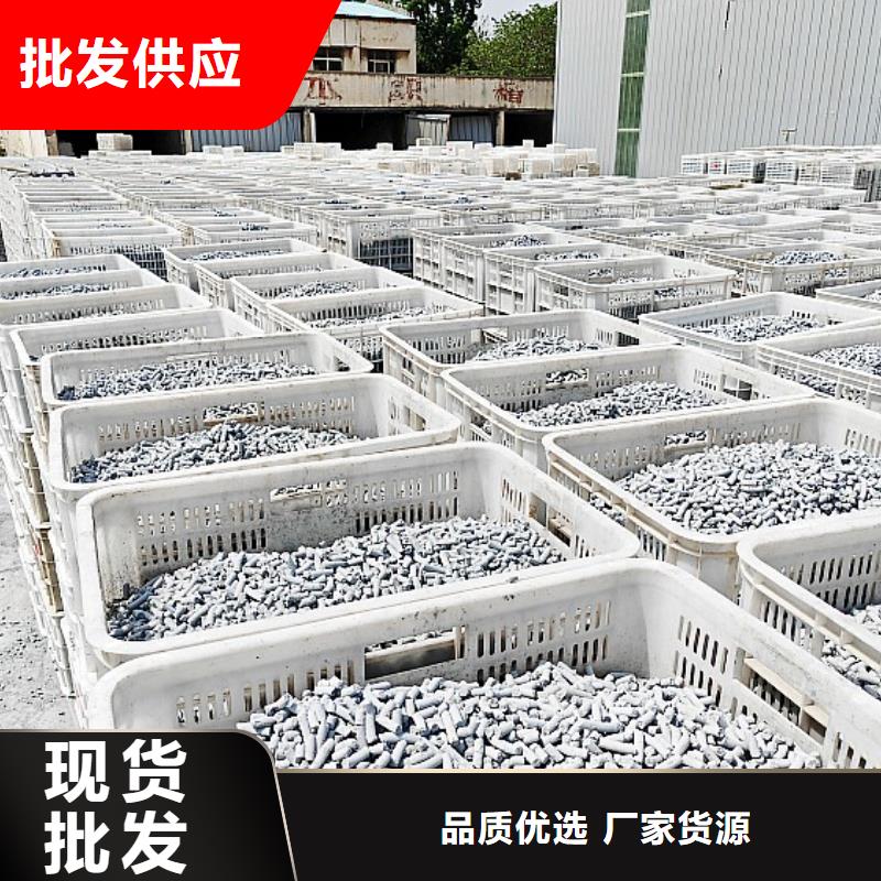  氢氧化钙多种款式可随心选择