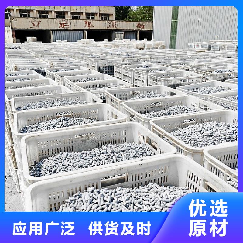 【氢氧化钙】高比表氢氧化钙品质之选