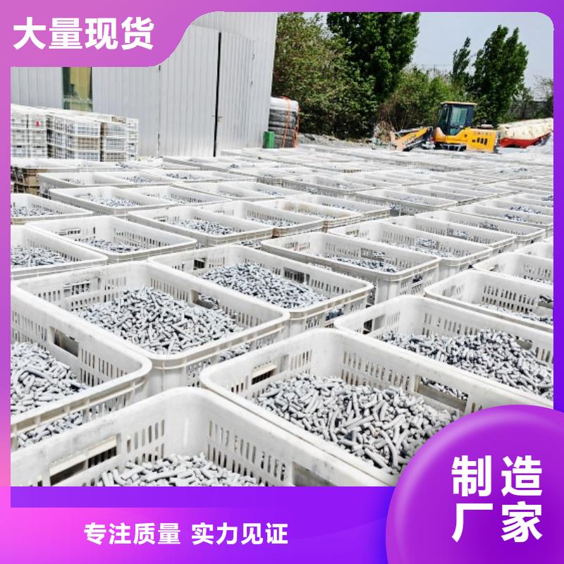  氢氧化钙自主研发