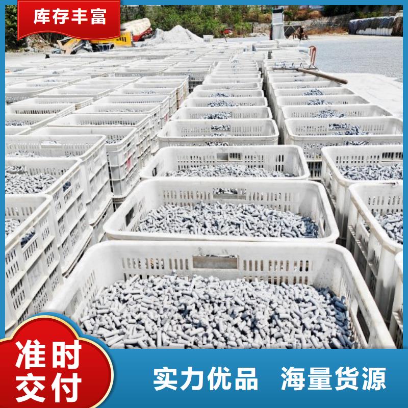 氢氧化钙氢氧化钙公司专注细节更放心
