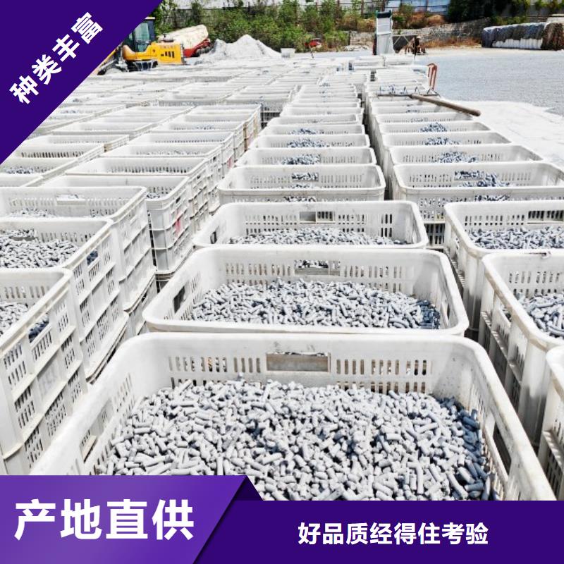 消石灰免費郵寄樣品