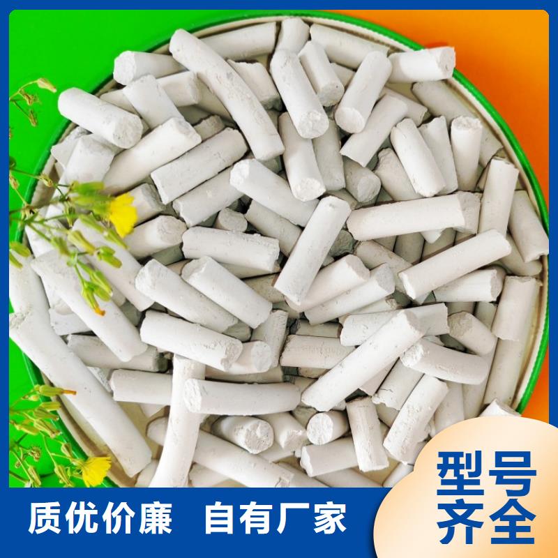 氢氧化钙白灰块氧化钙厂严选用料