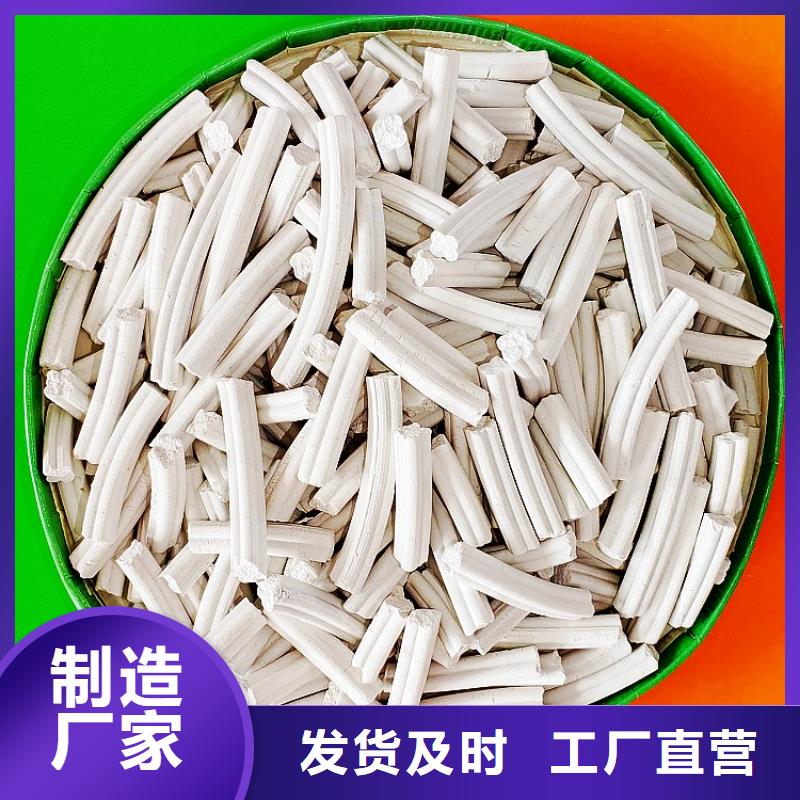  氫氧化鈣客戶好評