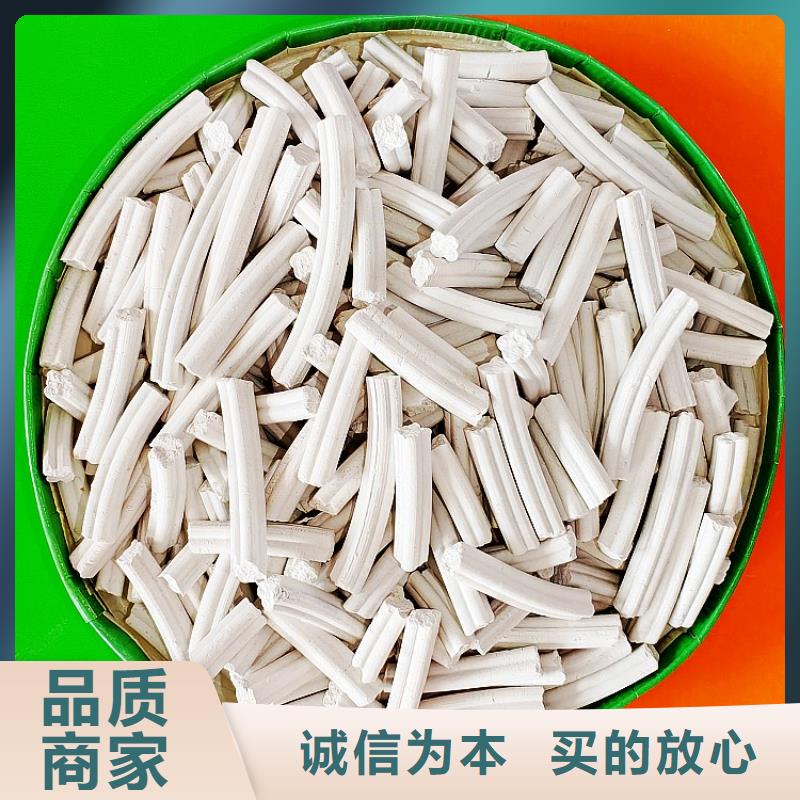 氢氧化钙有口皆碑