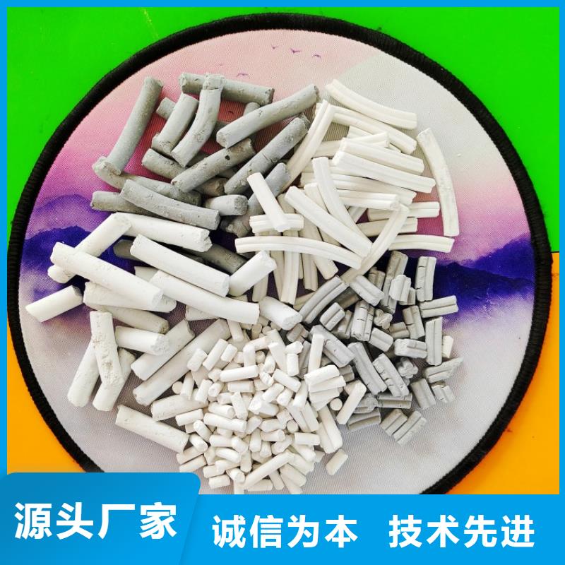  氢氧化钙多种款式可随心选择