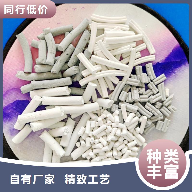 白色氫氧化鈣用于涂料化工詳解