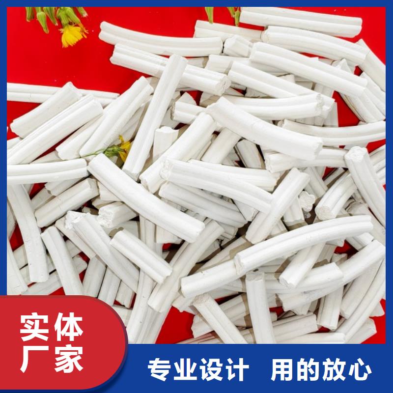氧化鈣用于焦化廠脫硫歡迎咨詢