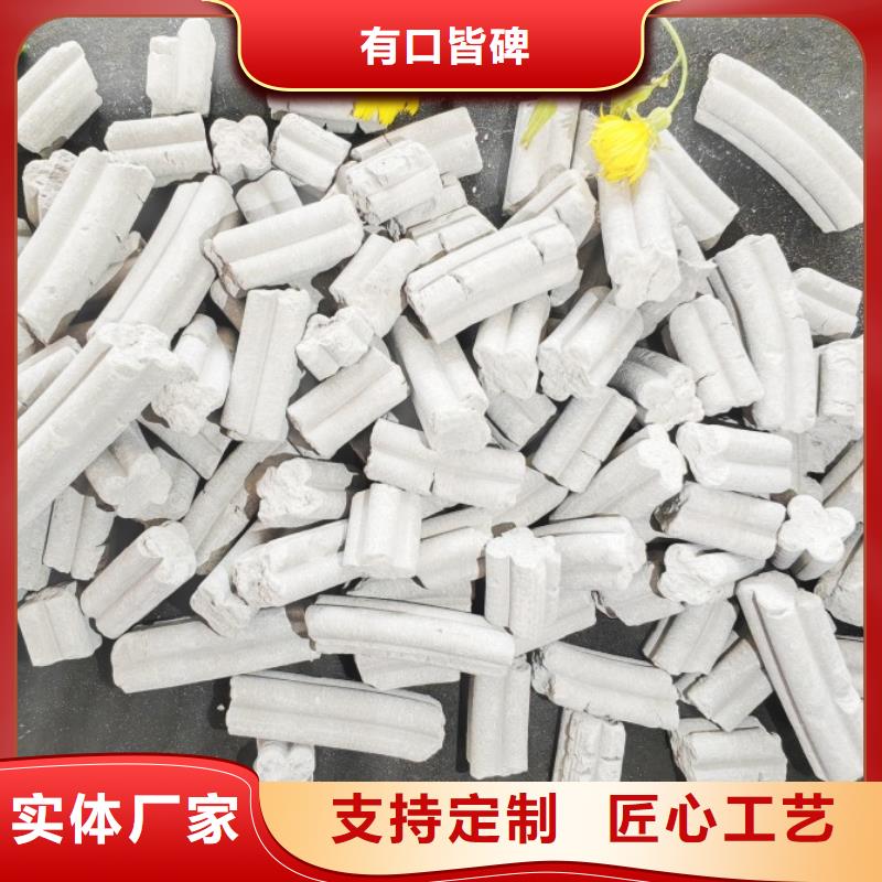 氢氧化钙常年供应
