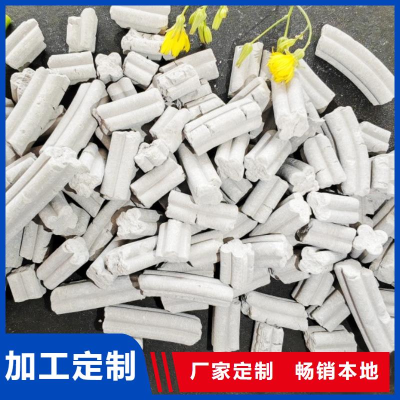 氫氧化鈣價格公道合理