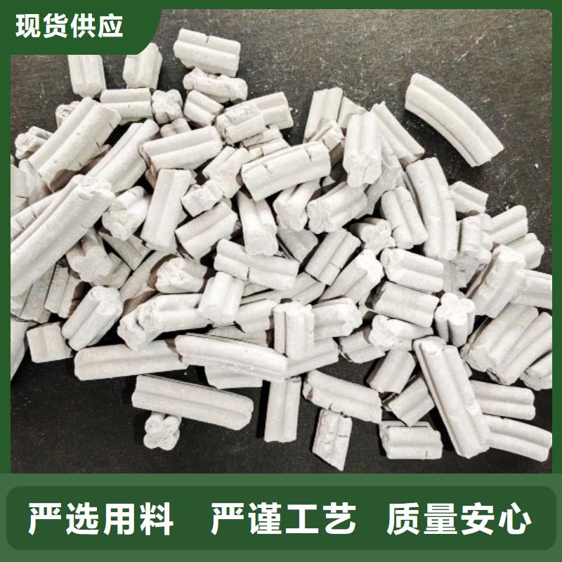 熟石灰灰鈣粉售后保障