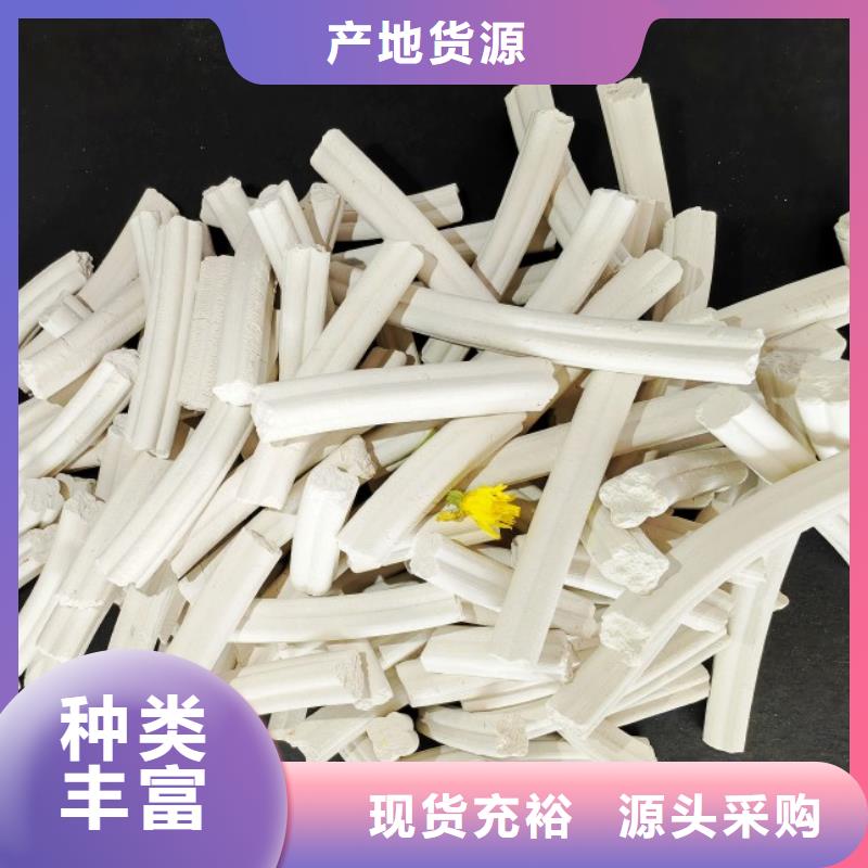 氫氧化鈣白灰塊氧化鈣精選貨源