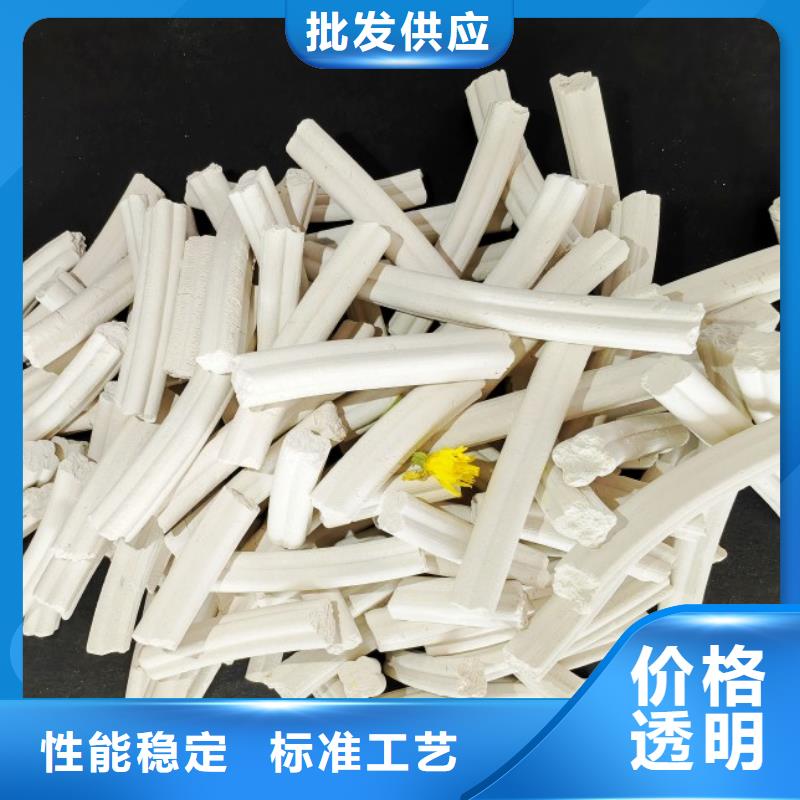 氢氧化钙质量安心