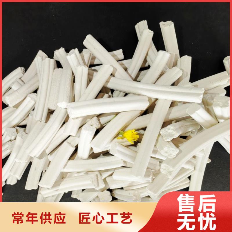 氢氧化钙大量现货