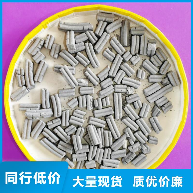 氢氧化钙厂家现货批发