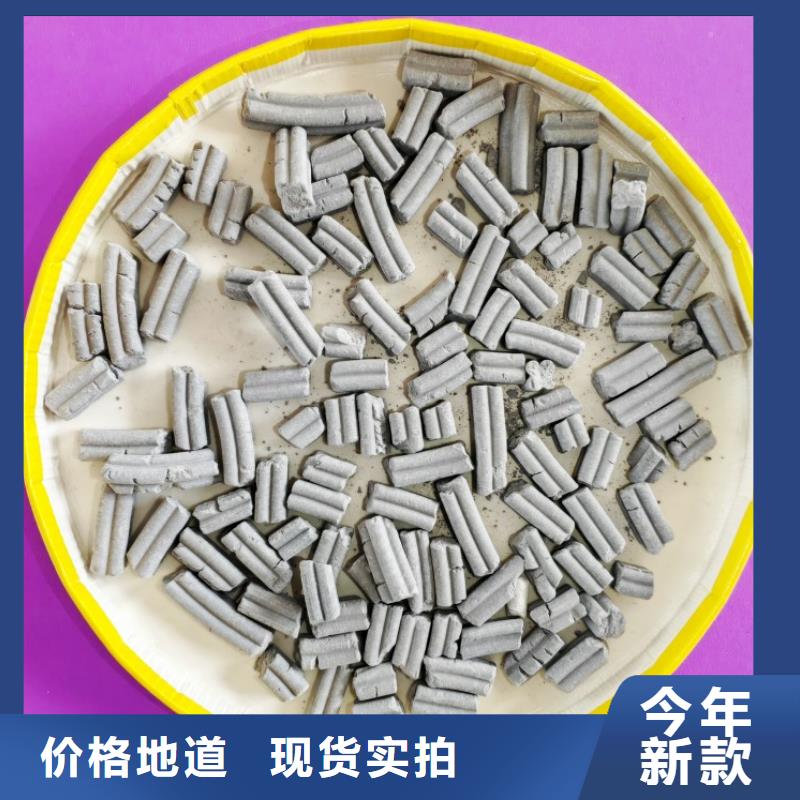 氫氧化鈣一手貨源