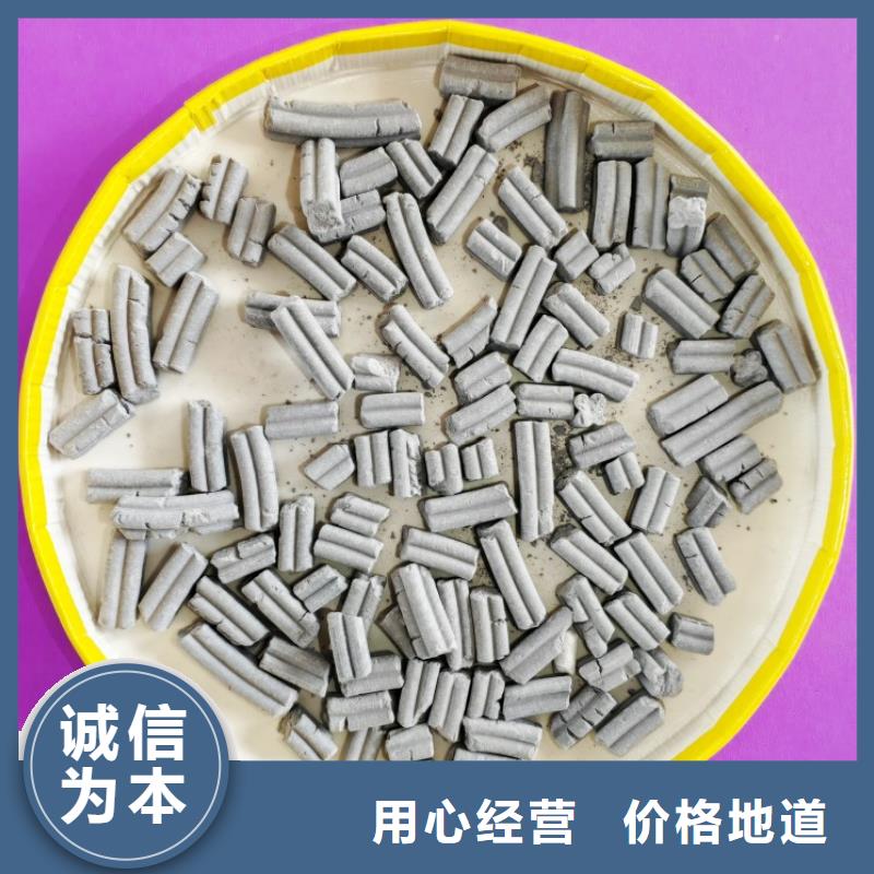 氢氧化钙-销售氢氧化钙诚信经营质量保证