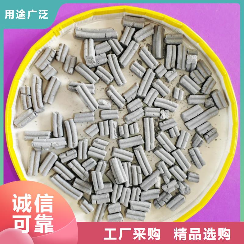 氢氧化钙用于焦化厂脱硫详解