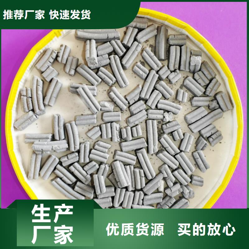 氧化鈣廠商