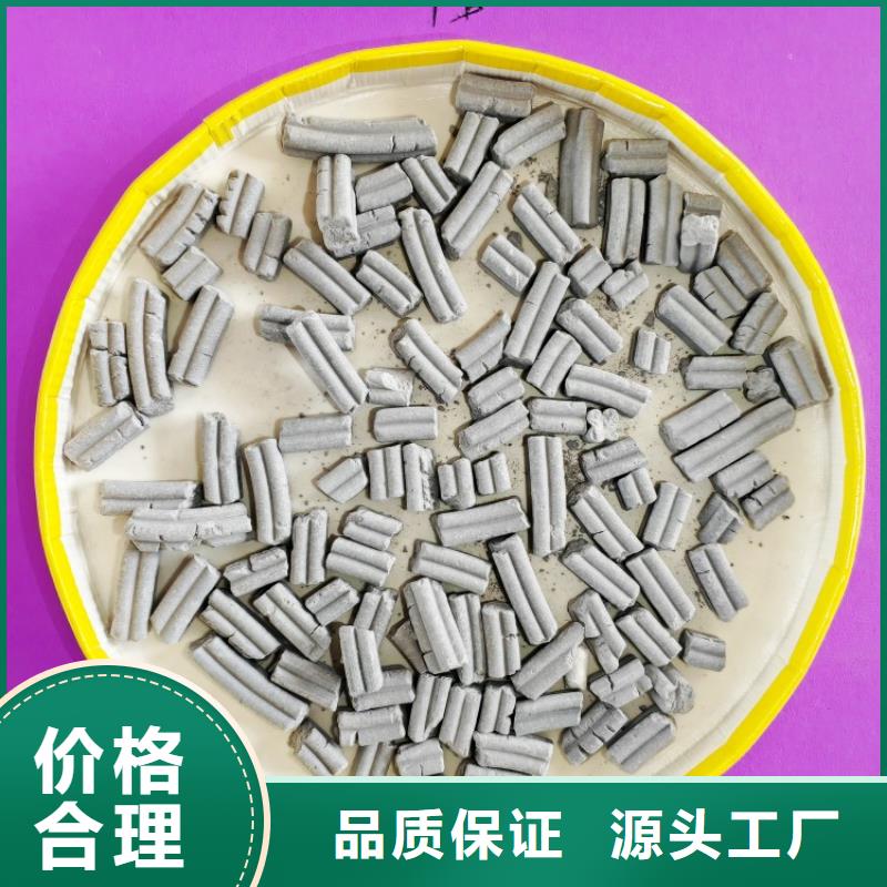 氢氧化钙保障产品质量