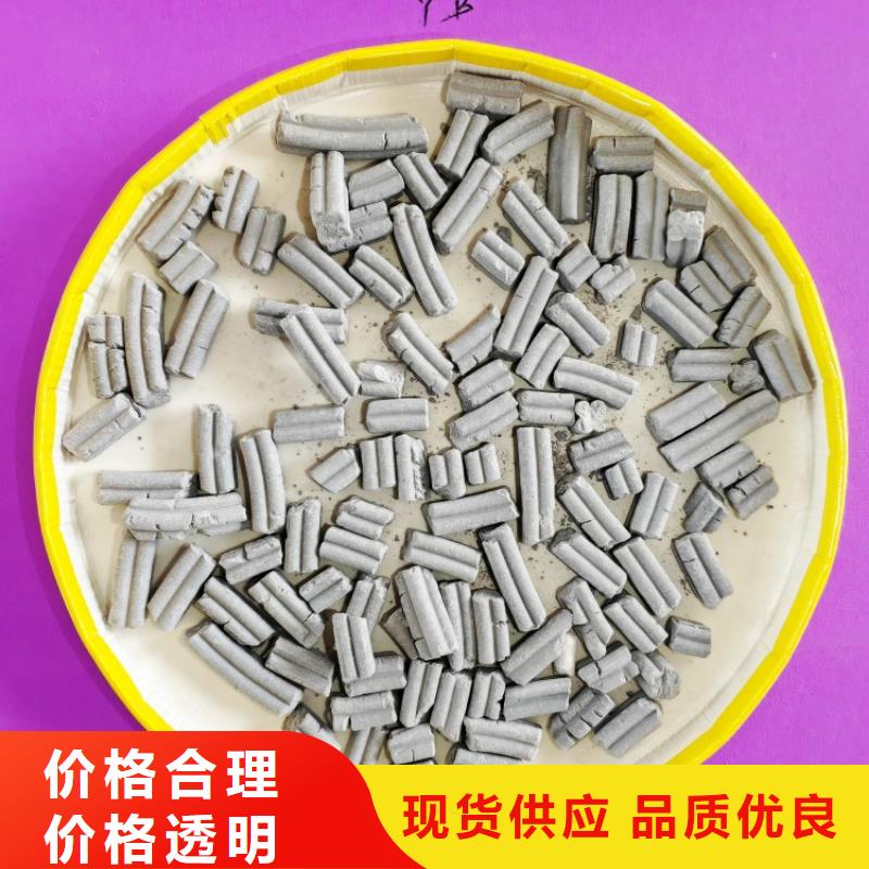 氢氧化钙氢氧化钙氧化钙质量看得见