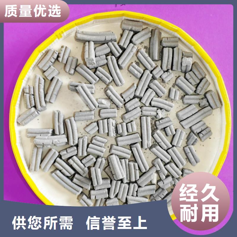 灰鈣粉煙氣治理劑全網促銷