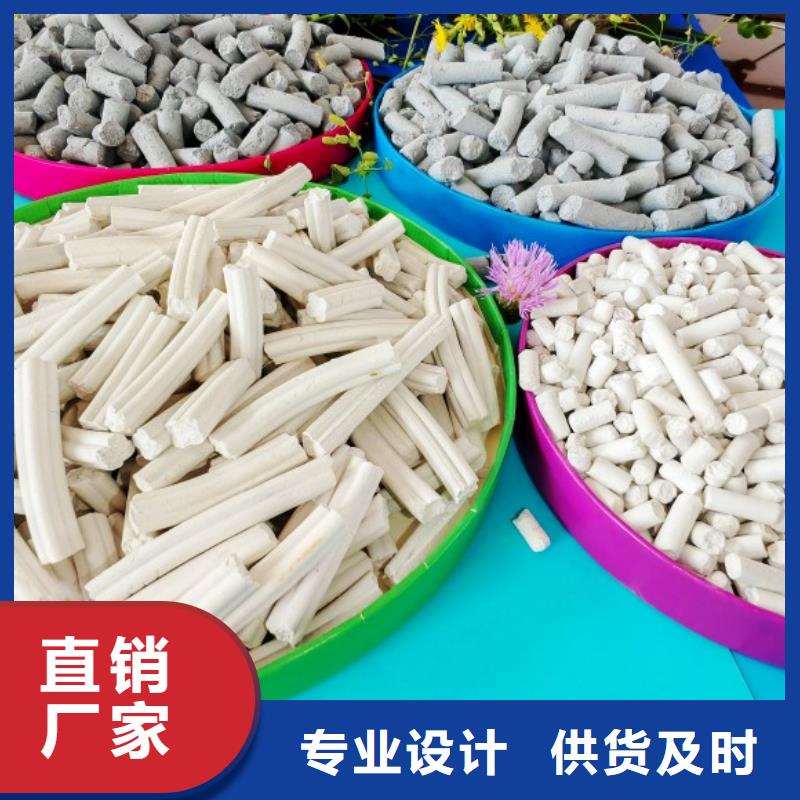 氧化鈣用于涂料化工歡迎致電