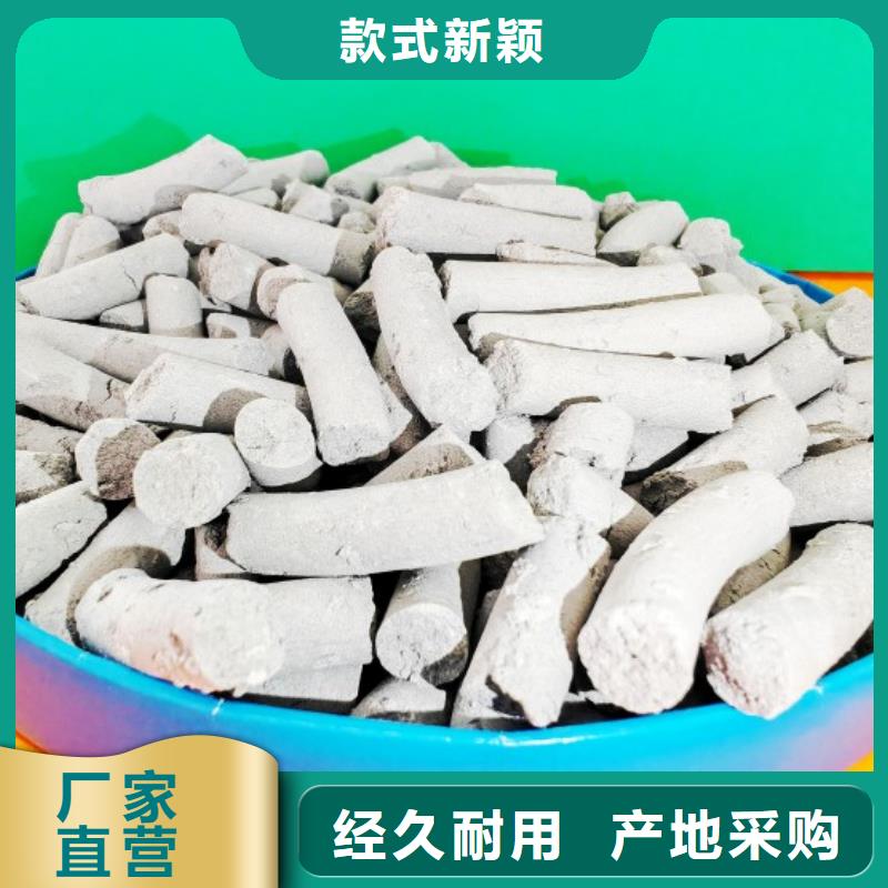 鋼廠石灰優(yōu)質(zhì)廠家