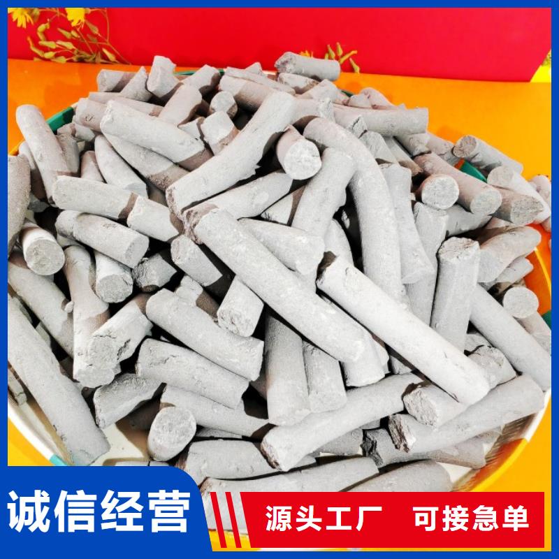 氢氧化钙氢氧化钙灰钙粉一手货源源头厂家