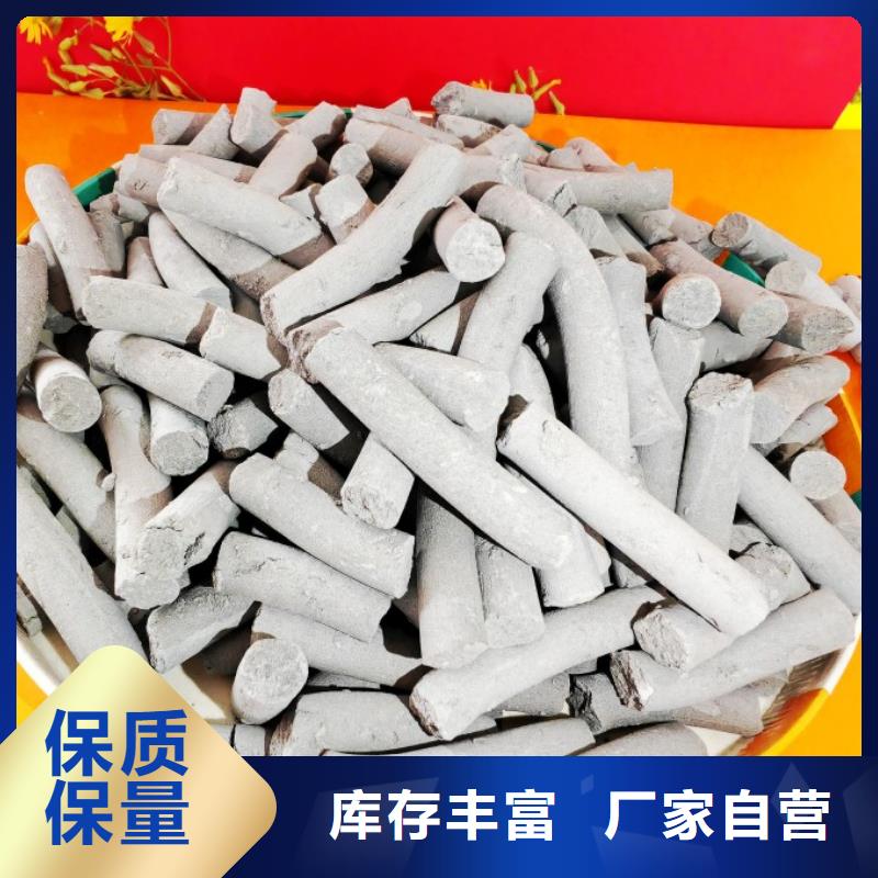 氢氧化钙多种规格库存充足