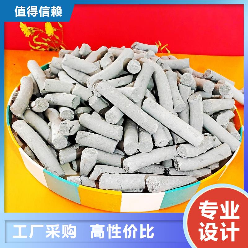 颗粒氢氧化钙视频-颗粒氢氧化钙-豫北钙业(西双版纳市分公司)服务区域勐海|景洪|迪庆|玉溪|曲靖|临沧|普洱