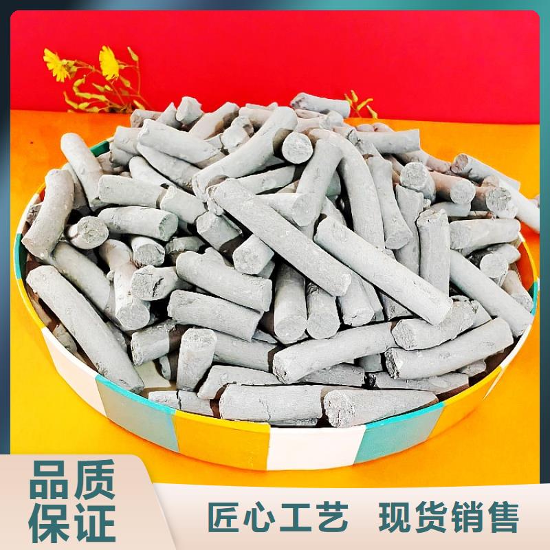 氢氧化钙【氢氧化钙供应】厂家直销