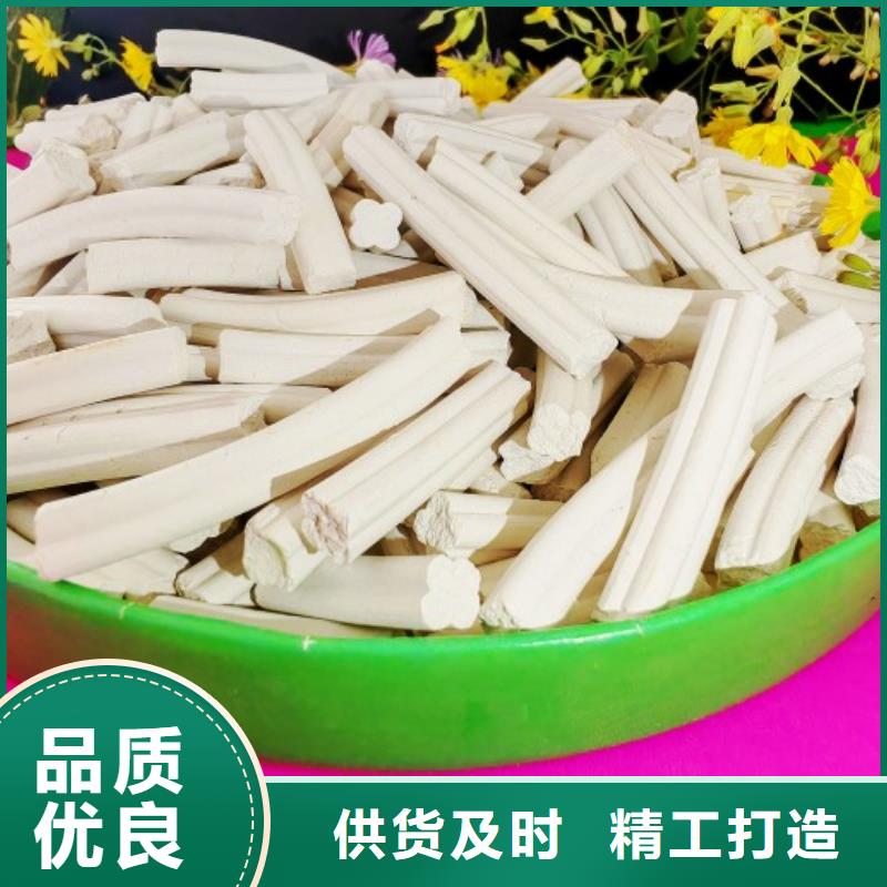 氧化鈣酸氣吸附劑優(yōu)惠多多