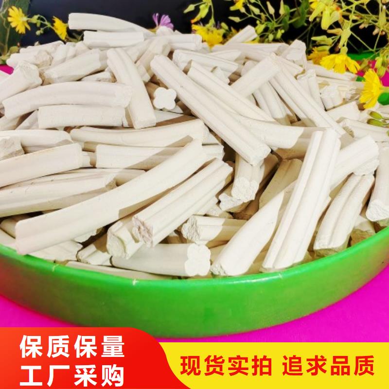 氫氧化鈣廠家規(guī)格全