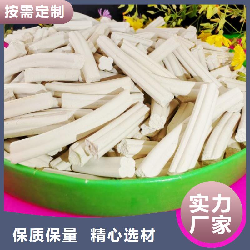 熟石灰氧化鈣專業品質