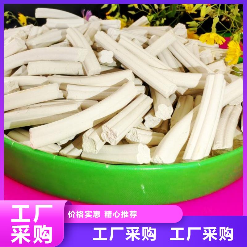 氢氧化钙_【氢氧化钙供应】质量优选