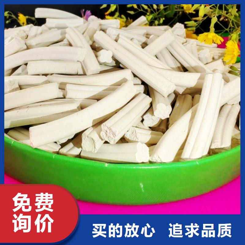 灰鈣粉酸氣吸附劑質優價廉