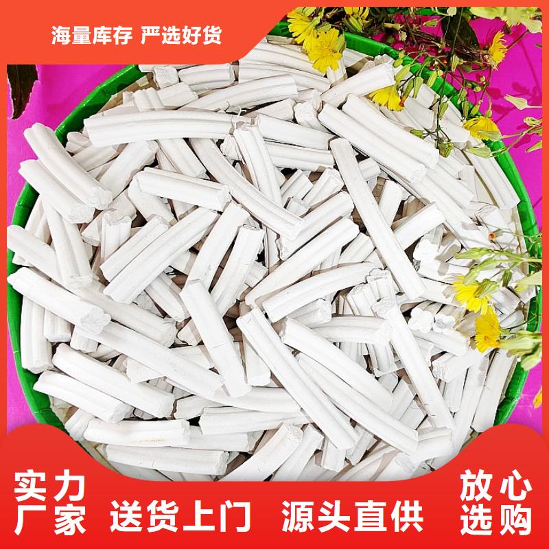 熟石灰脫硫劑各種型號