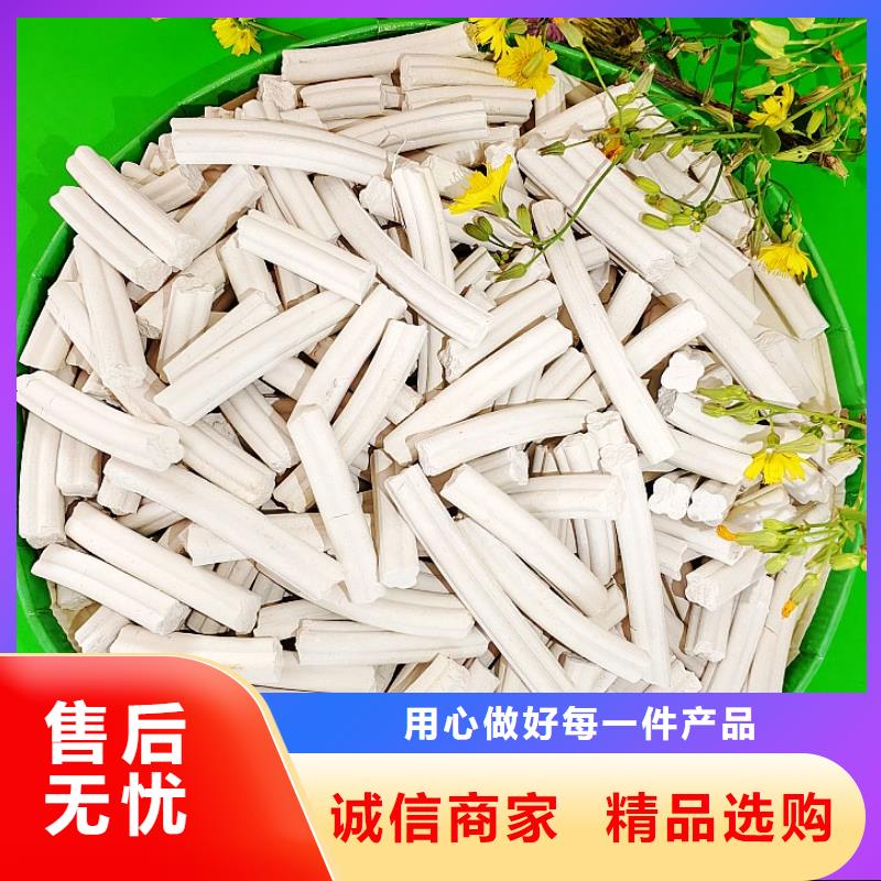氫氧化鈣銷售白灰塊氧化鈣市場行情