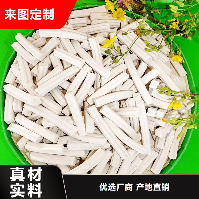 氫氧化鈣源頭廠家來圖定制