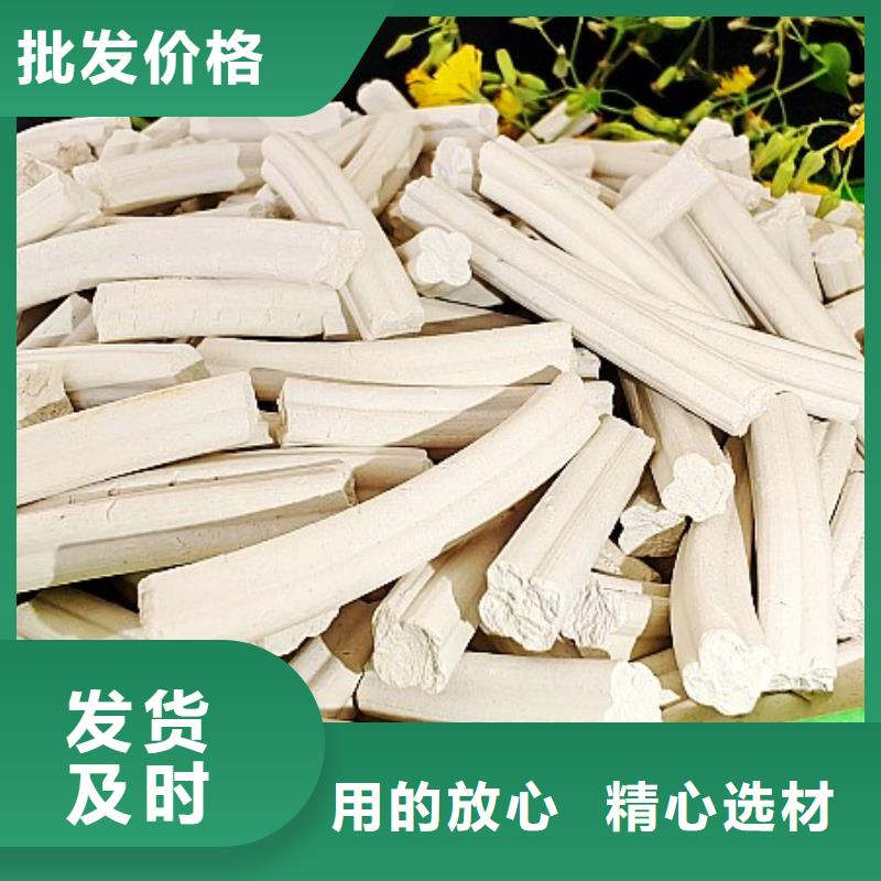 氢氧化钙-销售氢氧化钙诚信经营质量保证