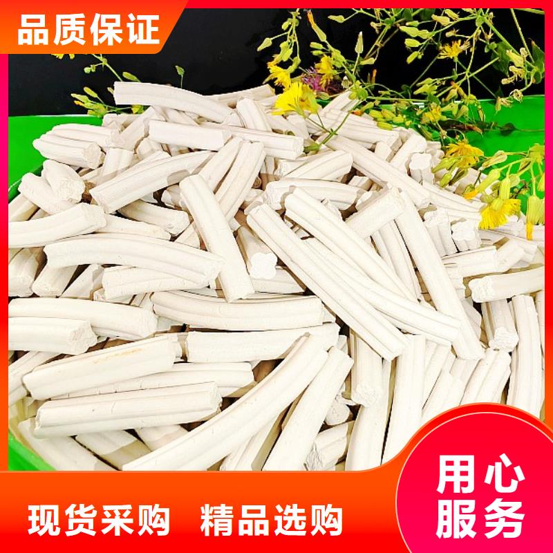 氢氧化钙以质量求生存