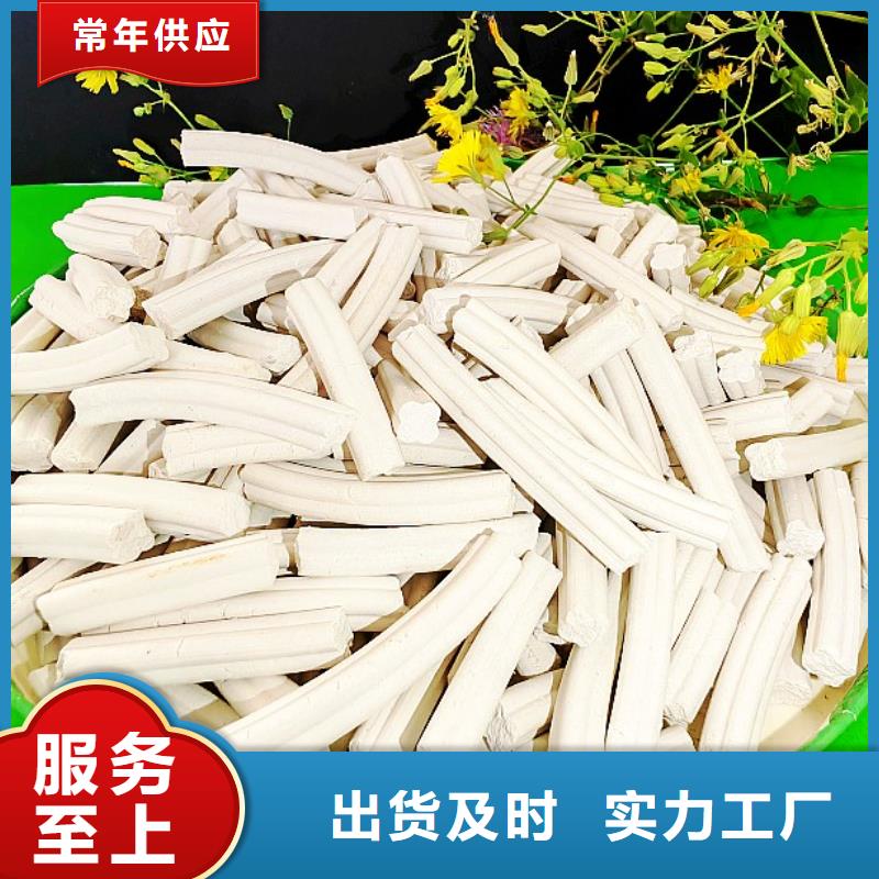 為您提供鋼廠石灰廠家